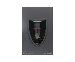 Extradose Homme Arabiyat Prestige EDP 80ml