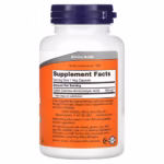 Now foods GABA 750 mg 100 Capsules Végétariennes