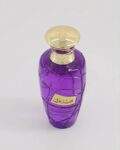 Hamsat Ghazal Maison Asrar Parfum Femme 100ml