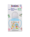 Juniors Biberon Poignet 125ml