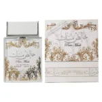 Khalis Musk (Pure Musk) Lattafa Parfum Unisexe 100ml