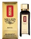 La Uno Million Royal Fragrance World Parfum Homme 100ml