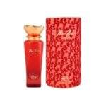 Ma Belle XOXO Rue Broca Parfum Femme 100ml