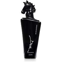 Maahir Black Edition Lattafa Parfum Homme 100ml