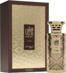 Modhesh Aura Zimaya Parfum Homme 100ml