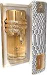 Musamam White Intense Lattafa Parfum Unisexe 100ml