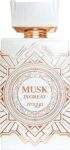 Musk Is Great Zimaya Parfum Unisexe 100ml