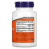 NOW Foods L-Cysteine 500 mg – 100 Tablets