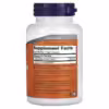 NOW Foods L-Glutamine 500 mg – 120 Veg Capsules