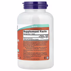 NOW Foods Magnesium Malate 1000 mg – 180 Tablets