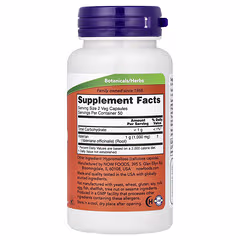 NOW Foods Valerian Root 500 mg – 100 Vegetarian Capsules