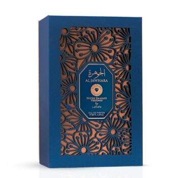Niche Emarati Al Jawhara Lattafa Parfum Unisexe 100ml