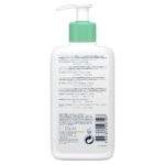 CeraVe Gel Moussant Nettoyant Peau Normale à Grasse | 236ml