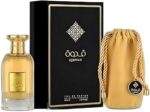 Qidwah Ard Al Zaafaran Parfum Homme 85ml