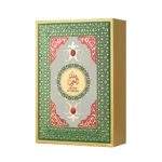 Queen Of Arabia Lattafa Parfum Femme 100ml