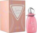 Sensuelle Risala Parfum Femme 100ml