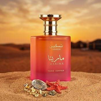 Taskeen Marina Paris Corner Parfum Femme 100ml
