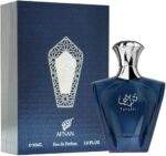 Turathi Blue Afnan Parfum Homme 90ml