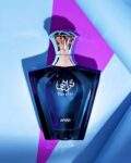 Turathi Blue Afnan Parfum Homme 90ml