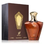 Turathi Brown Afnan Parfum Homme 90ml