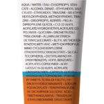 La Roche Posay ANTHELIOS UVMUNE 400 CRÈME FONDANTE SOLAIRE SPF50+ | Peau sensible normales à sèches |50ml  = Mini Hyalu B5 OFFERT