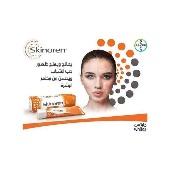 Leo Skinoren Crème azélaïque acide 20% 30g – Image 3